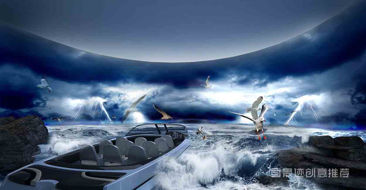 沉浸式互動投影.jpg 沉浸式互動投影.jpg