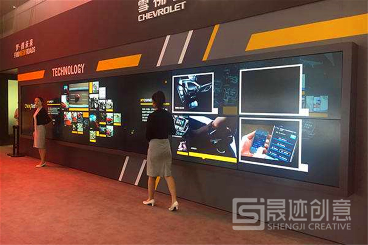 互動觸摸屏.jpg 互動觸摸屏.jpg