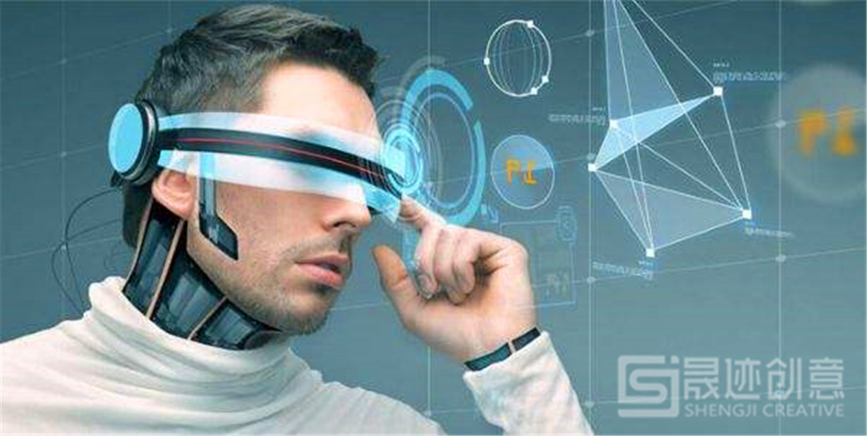 VR虛擬現實.jpg